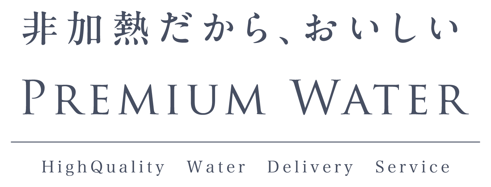 premium Water