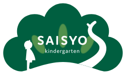 一宮栽松幼稚園