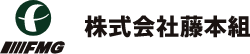 株式会社 藤本組
