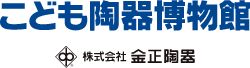 株式会社金正陶器