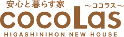 株式会社 東日本ニューハウス