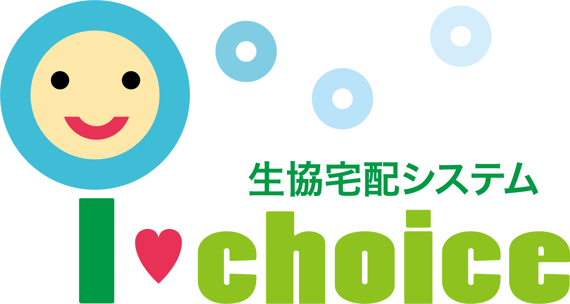 あいち生活協同組合