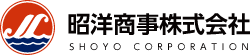 昭洋商事株式会社
