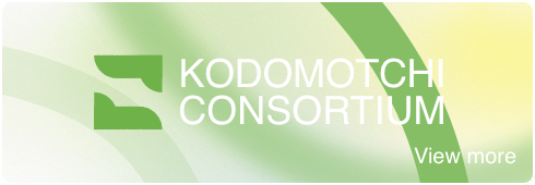KODOMOTCHI CONSORTIUM View more