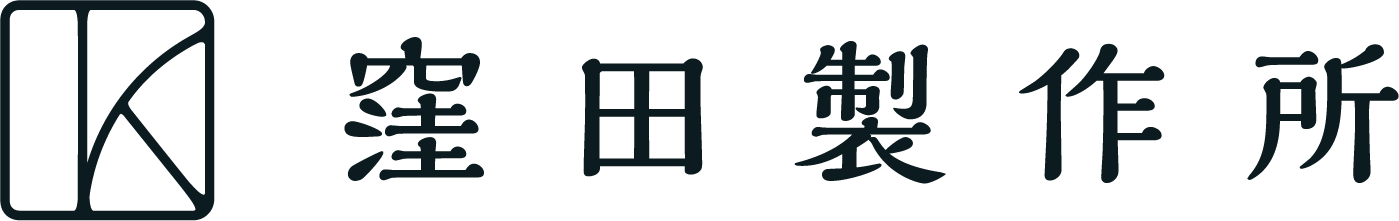 窪田製作所